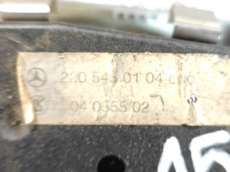 Переключатель света фар S 220