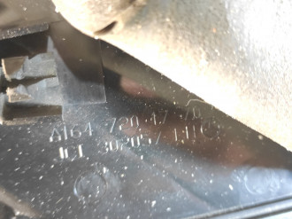 Крышка зеркала внутренняя левая Ml 164