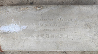 Глушитель задняя часть Vito 638