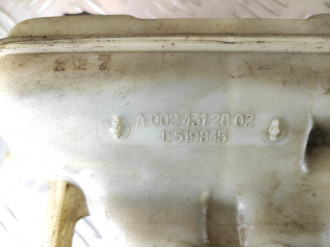 Бачок главного тормозного цилиндра Vito 638