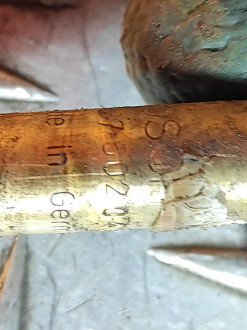 Форсунка двигателя E 124