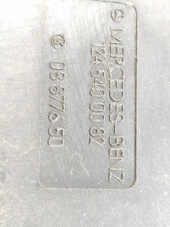 Корпус блока предохранителей E 124