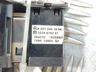 Переключатель света фар S 221