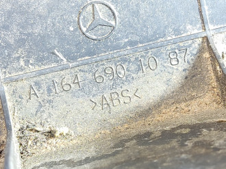 Обшивка багажника Gl x164