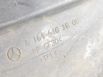 Защита антигравийная правая Gl 164