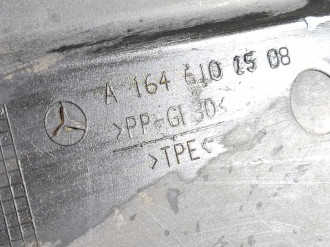 Защита антигравийная левая Gl 164