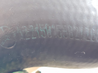 Патрубок радиатора S 221