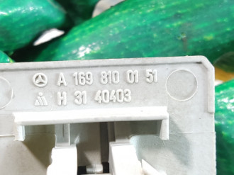 Ручка внутренняя потолочная комплект A 169