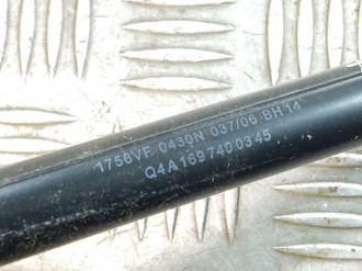 Амортизатор двери багажника A 169