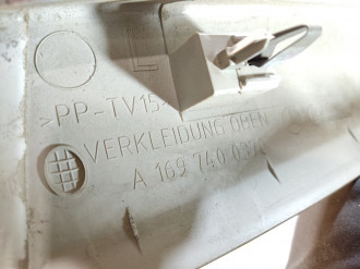 Обшивка крышки багажника A 169