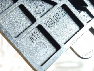 Ручка открывания капота A 169