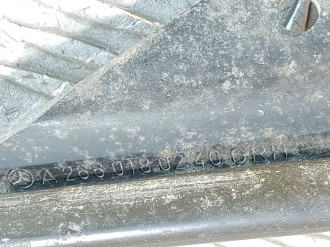 Щуп A 169