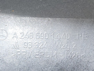 Накладка порога наружняя правая B 246