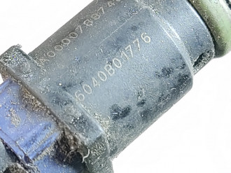 Форсунка двигателя A 169