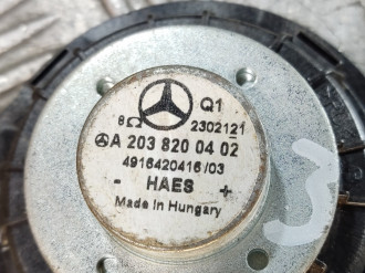 Динамик Clk 209