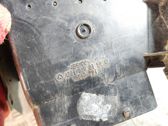 Дефлектор воздушный S 221