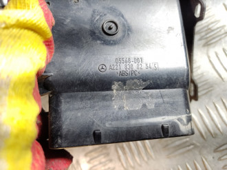 Дефлектор воздушный S 221