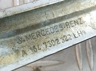 Накладка декоративная Ml 164