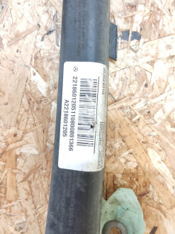 Подушка безопасности шторка правая S 221