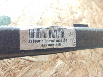 Подушка безопасности шторка левая S 221