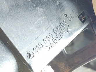 Дефлектор воздушный E 210