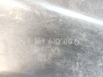 Защита антигравийная правая Ml 164