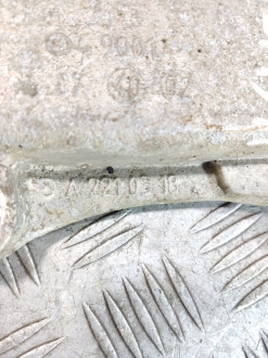 Кронштейн S 221