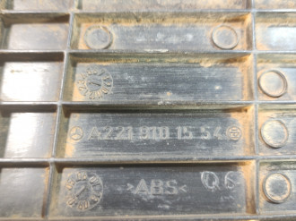 Накладка декоративная S 221