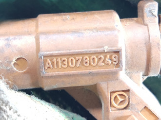 Форсунка двигателя S 220