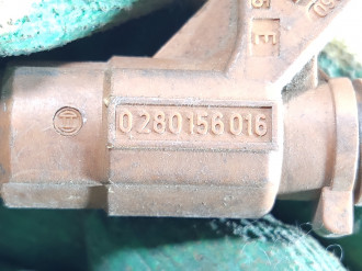 Форсунка двигателя S 220