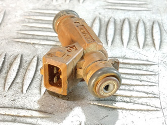 Форсунка двигателя S 220