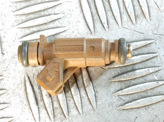 Форсунка двигателя S 220