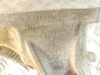 Кронштейн двигателя S 221