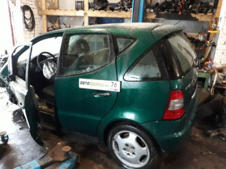 Кузов с документами A 168