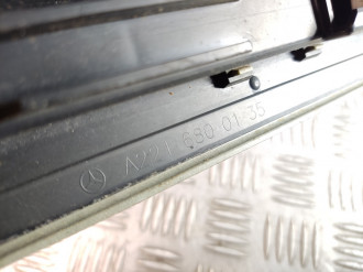 Накладка порога внутренняя передняя левая S 221