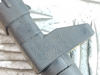 Датчик коленвала S 221