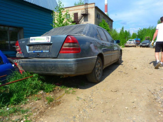 Кузов с документами C 202