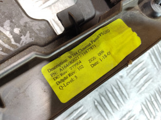 Накладка Ml 164