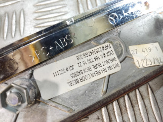 Накладка декоративная Ml 164