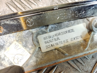 Накладка декоративная Ml 164