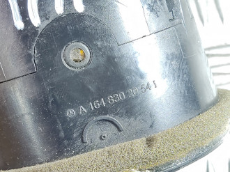 Дефлектор воздушный Ml 164