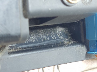 Ручка багажника наружняя Ml 164