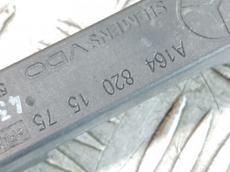 Антенна Ml 164