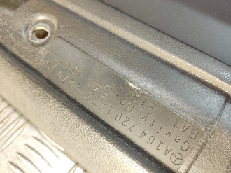 Обшивка двери передней правой Ml 164