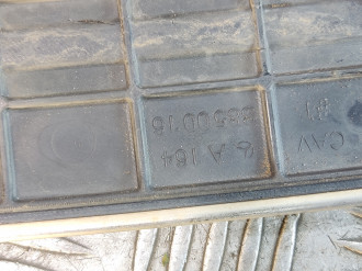 Накладка бампера заднего Ml 164