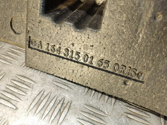 Наполнитель заднего бампера Ml 164