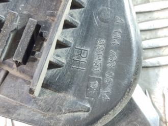 Замок двери задней правой Ml 164