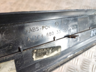 Накладка порога внутренняя передняя левая Ml 164