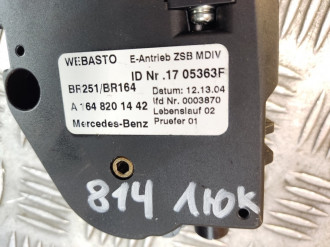 Моторчик люка Ml 164