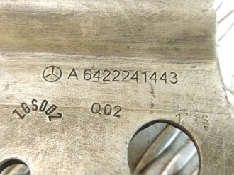 Кронштейн другой Gl 166